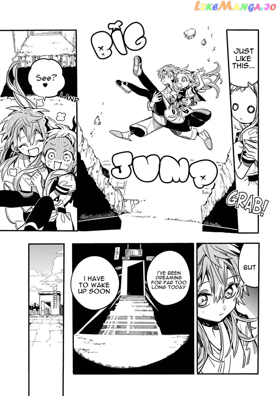 Jibaku Shounen Hanako-Kun chapter 55 - page 16