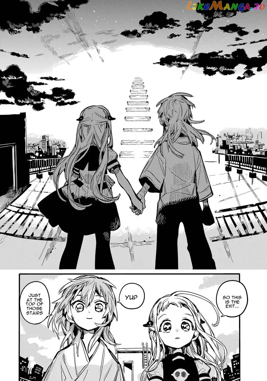 Jibaku Shounen Hanako-Kun chapter 55 - page 17