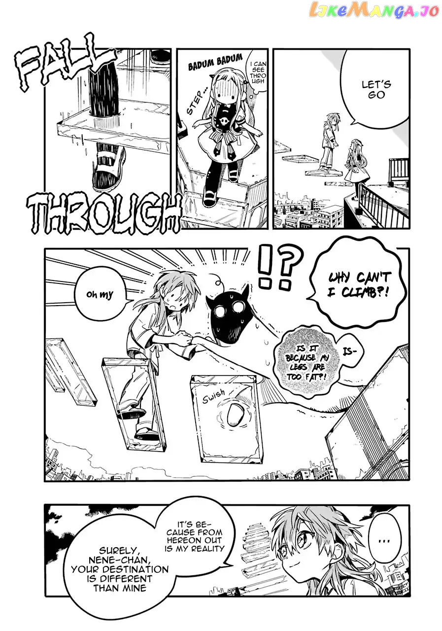 Jibaku Shounen Hanako-Kun chapter 55 - page 18