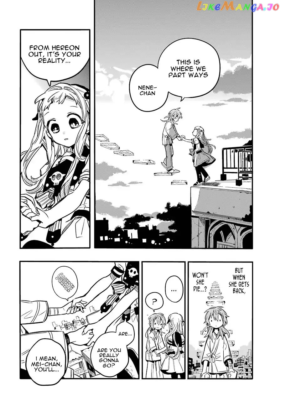 Jibaku Shounen Hanako-Kun chapter 55 - page 19