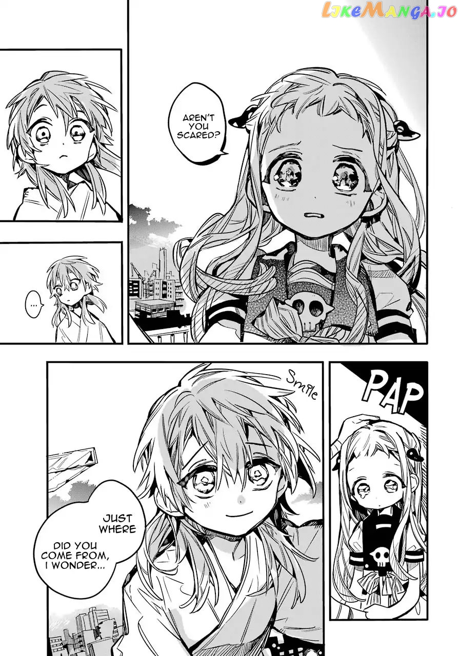 Jibaku Shounen Hanako-Kun chapter 55 - page 20