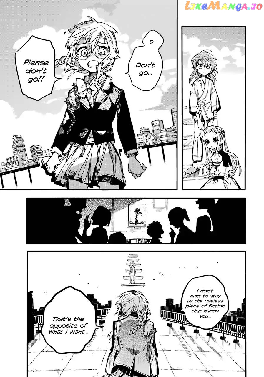Jibaku Shounen Hanako-Kun chapter 55 - page 22