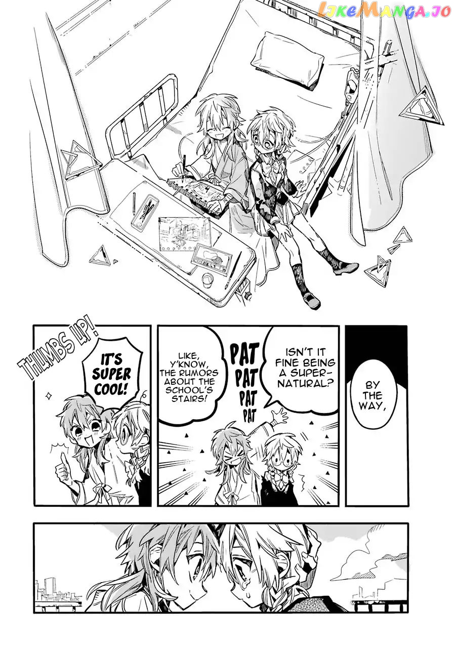 Jibaku Shounen Hanako-Kun chapter 55 - page 27