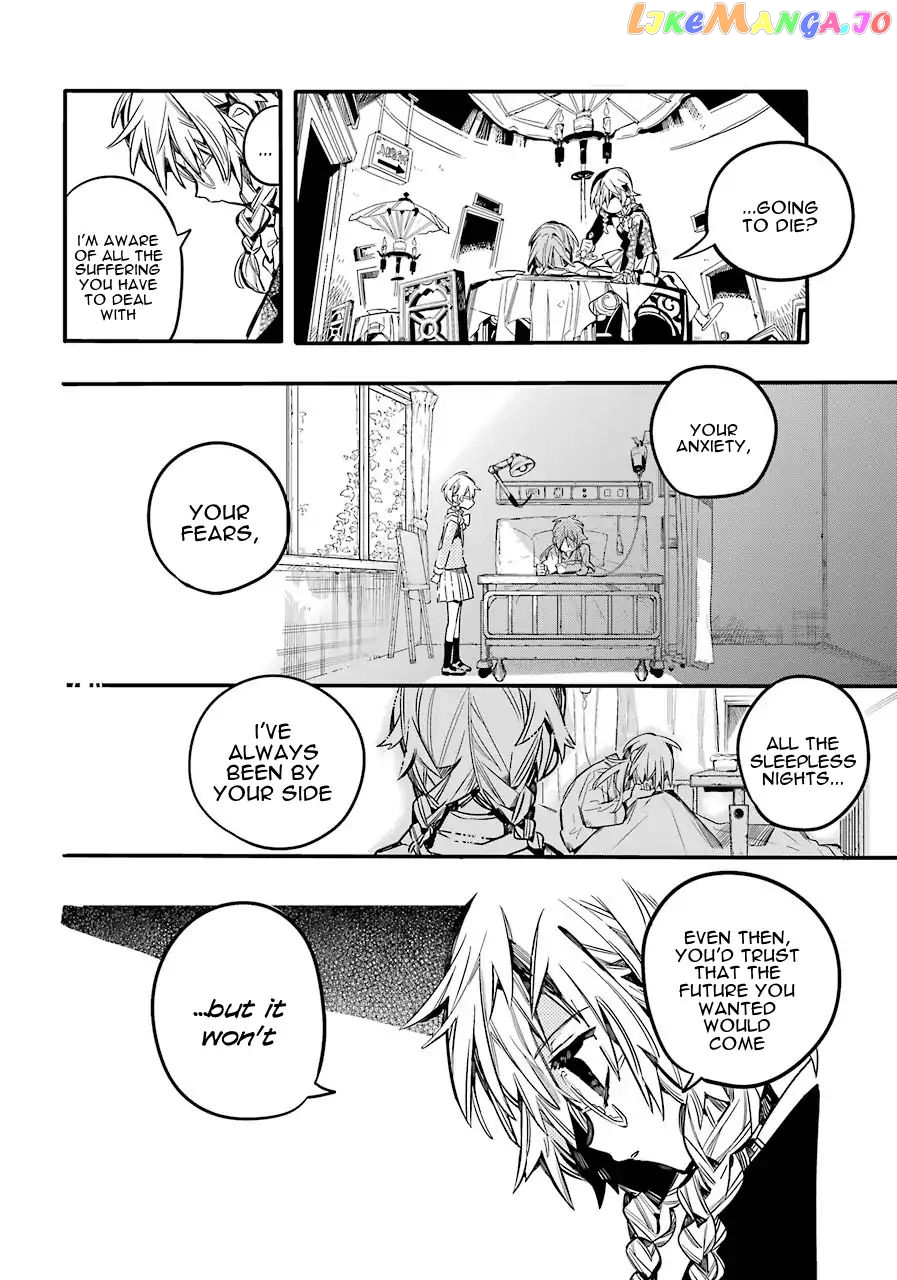 Jibaku Shounen Hanako-Kun chapter 55 - page 3
