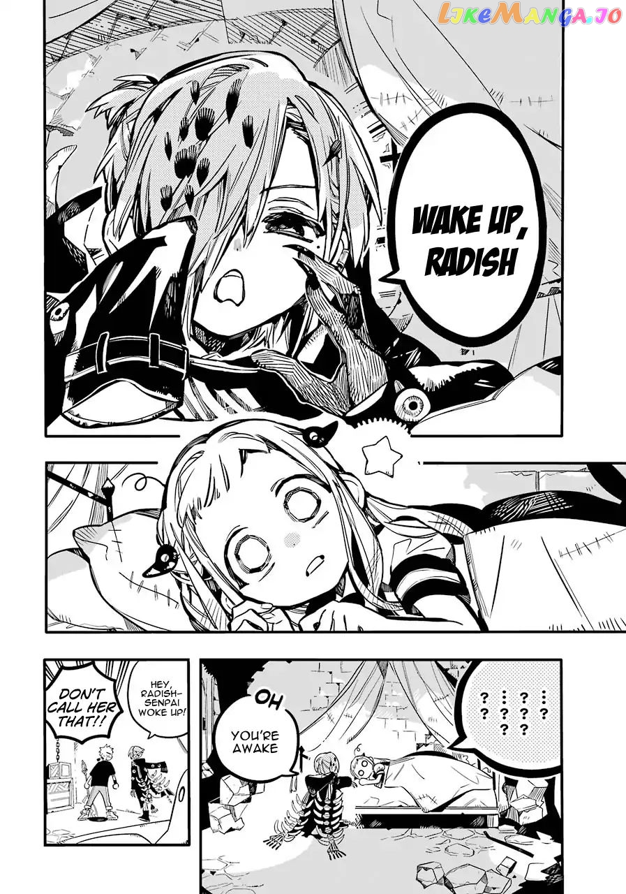 Jibaku Shounen Hanako-Kun chapter 55 - page 31