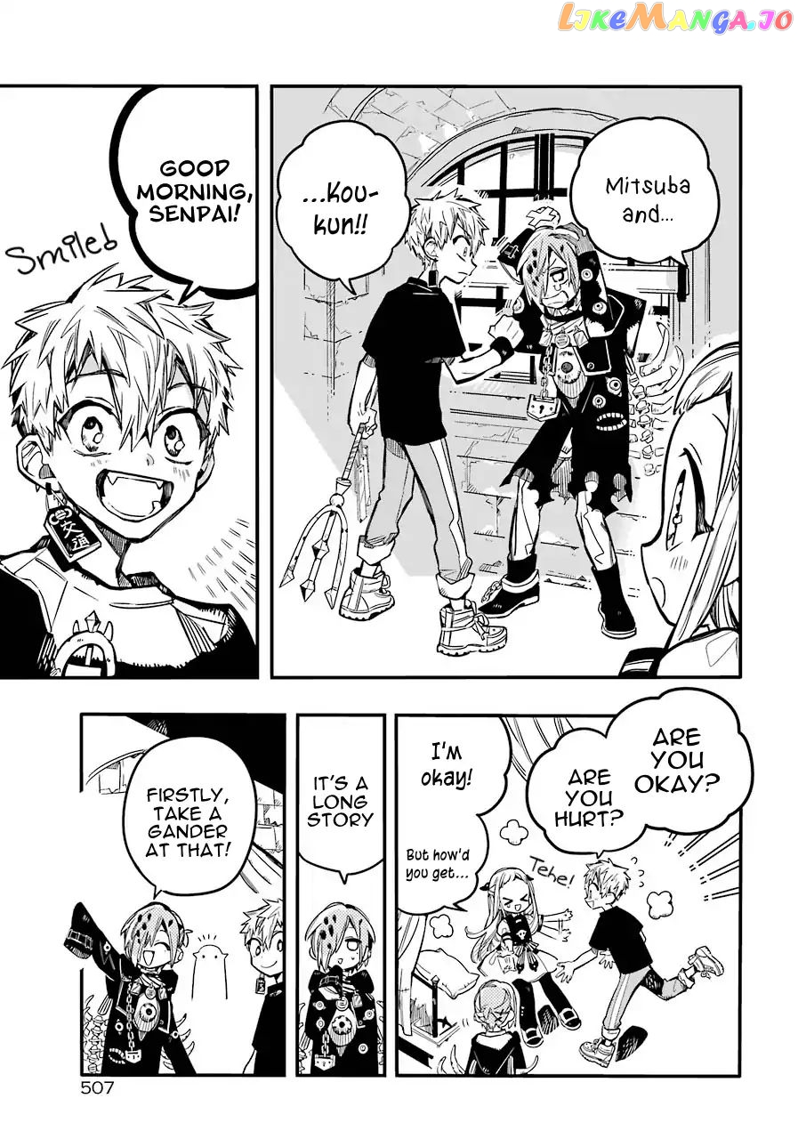 Jibaku Shounen Hanako-Kun chapter 55 - page 32