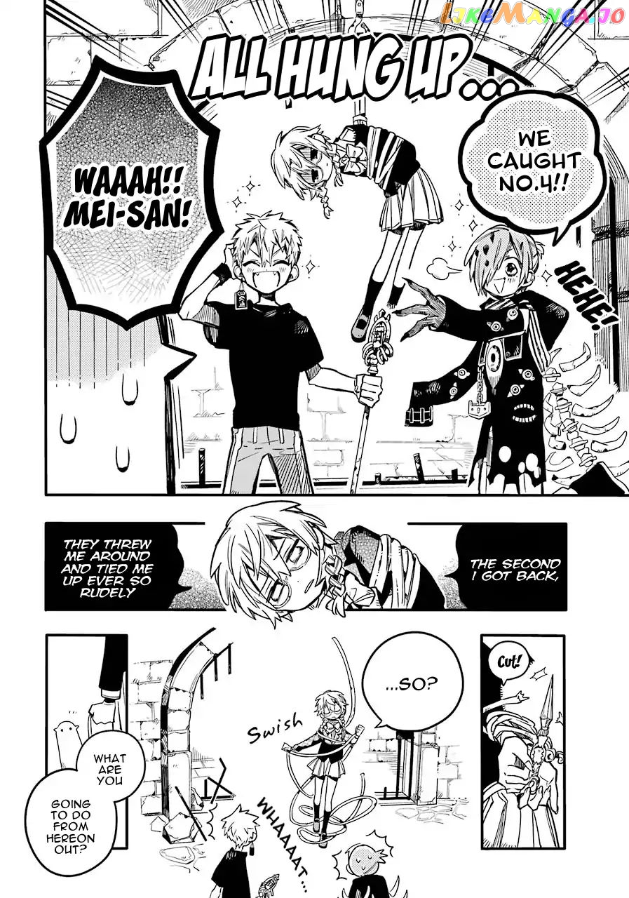Jibaku Shounen Hanako-Kun chapter 55 - page 33