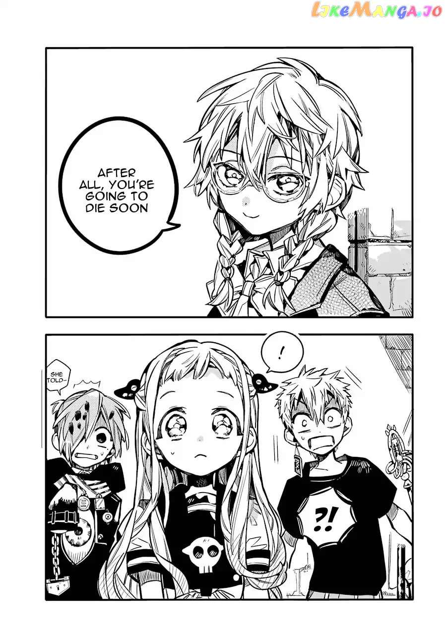 Jibaku Shounen Hanako-Kun chapter 55 - page 34