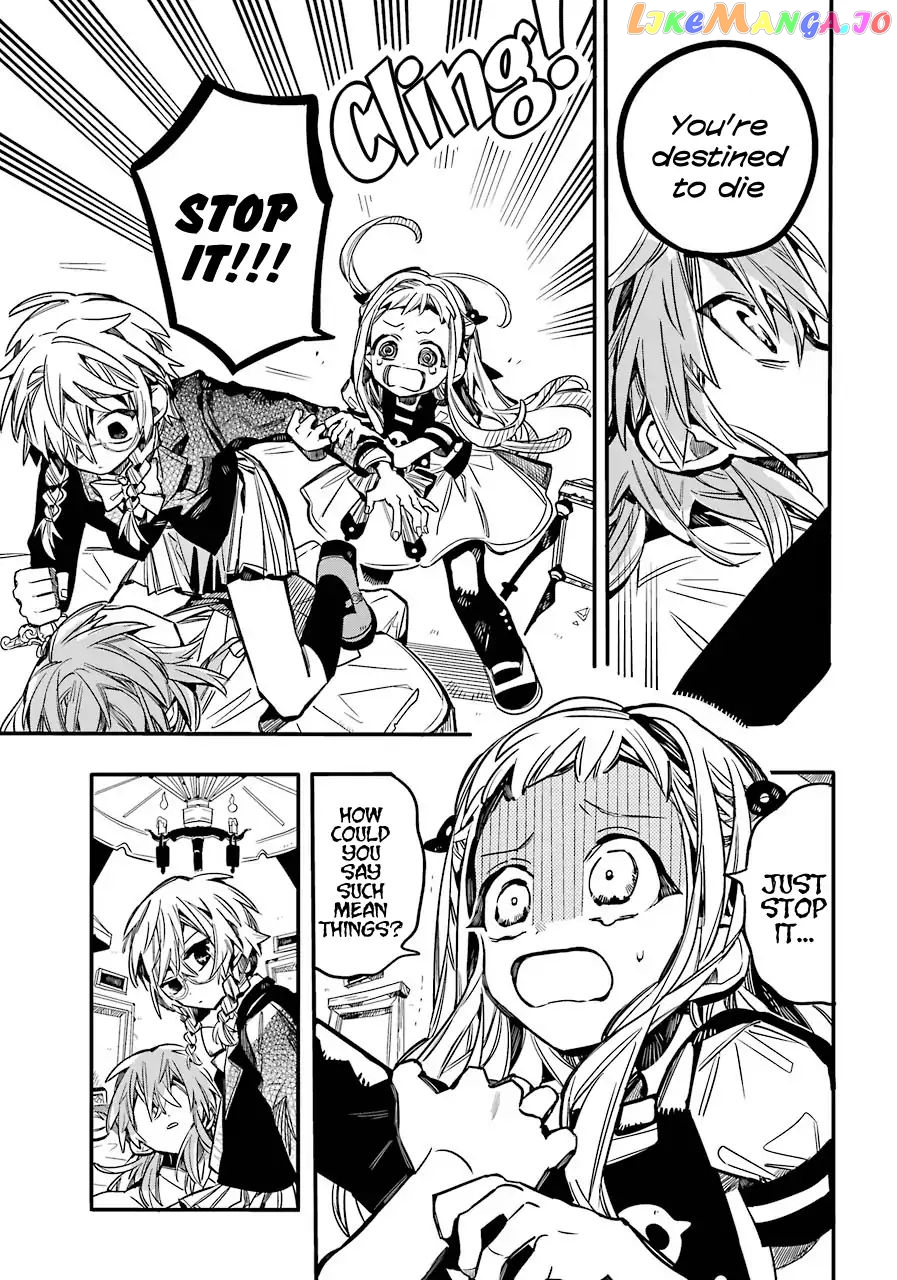 Jibaku Shounen Hanako-Kun chapter 55 - page 4