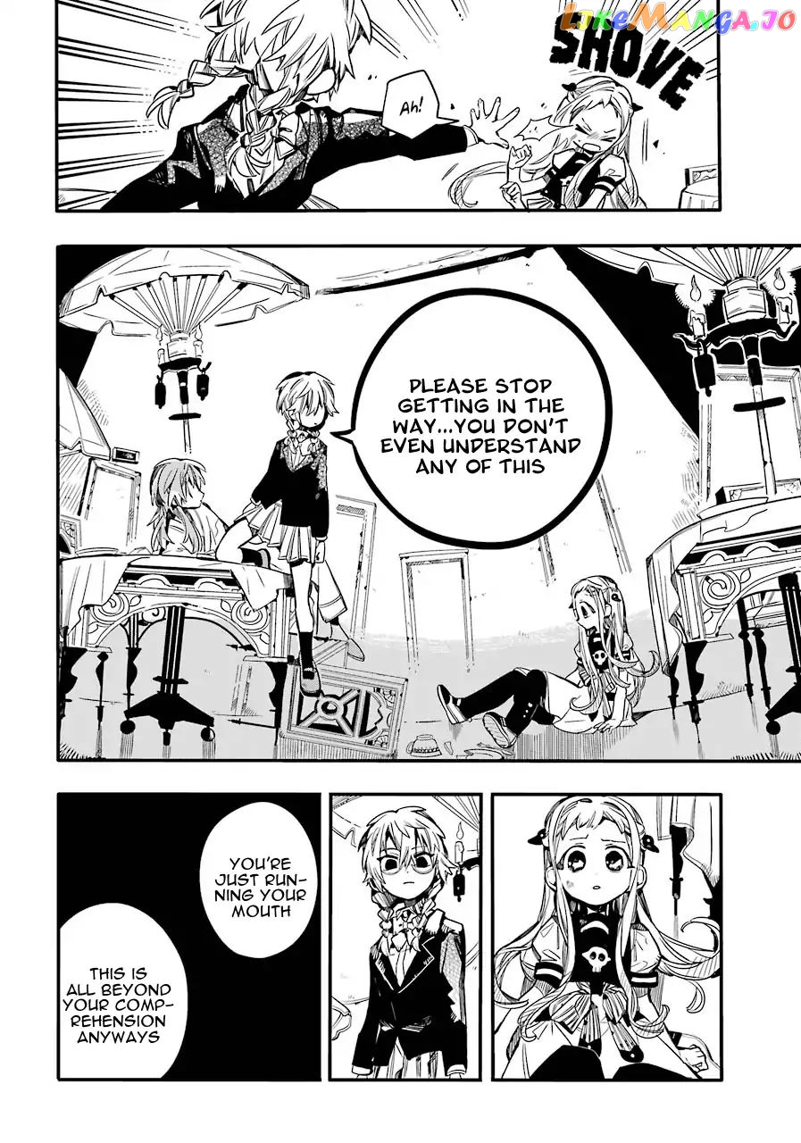 Jibaku Shounen Hanako-Kun chapter 55 - page 5