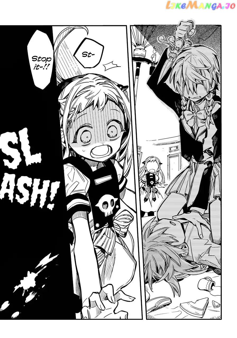Jibaku Shounen Hanako-Kun chapter 55 - page 8