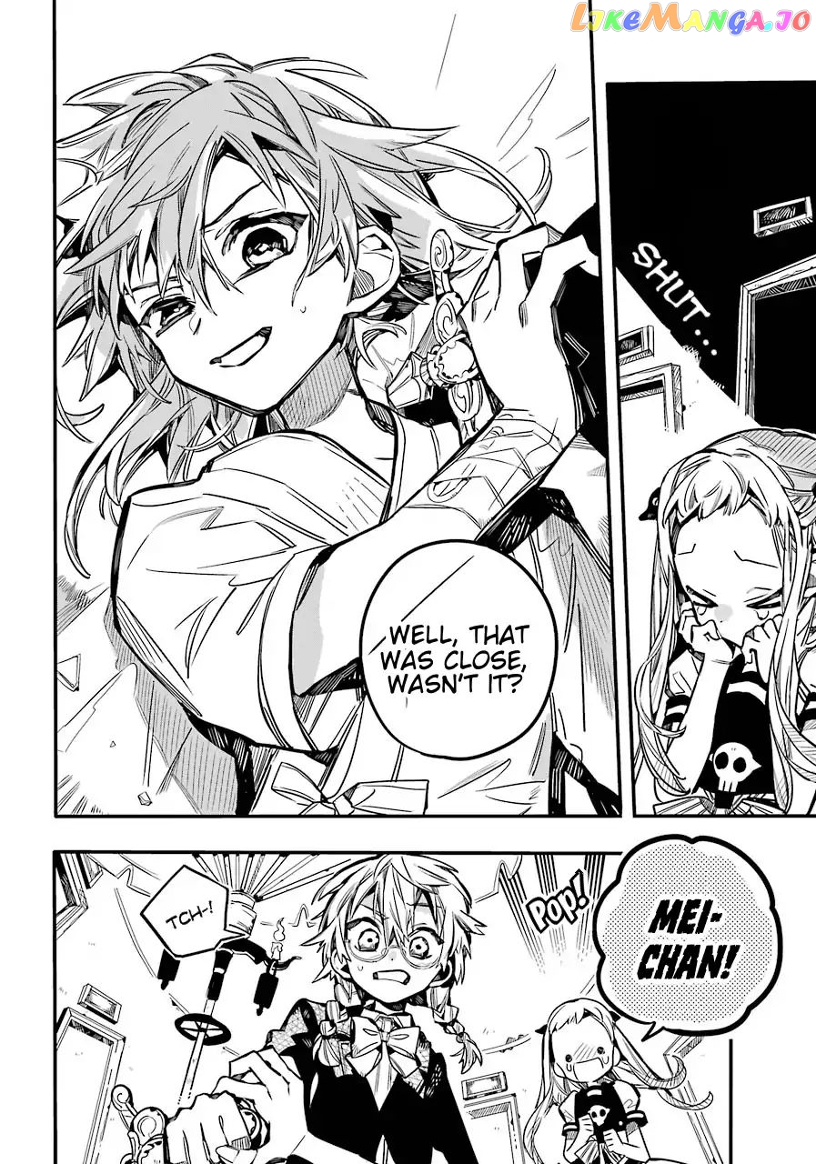 Jibaku Shounen Hanako-Kun chapter 55 - page 9