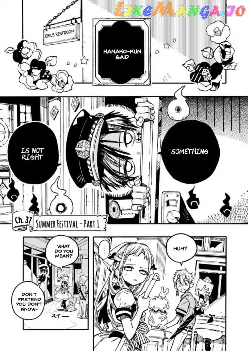 Jibaku Shounen Hanako-Kun chapter 37 - page 1