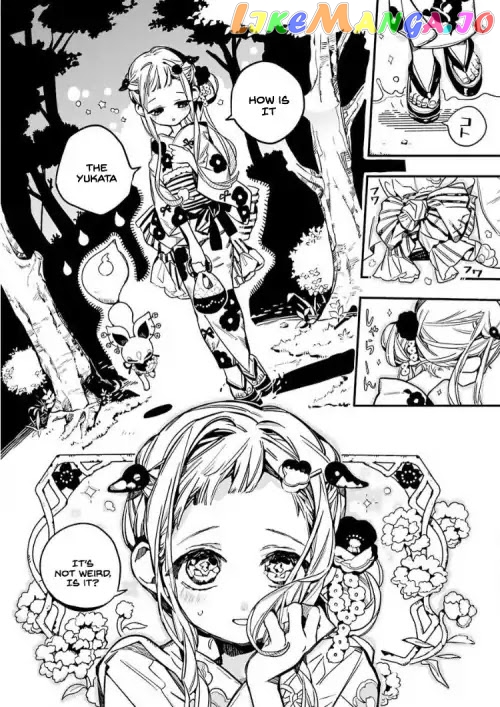 Jibaku Shounen Hanako-Kun chapter 37 - page 10