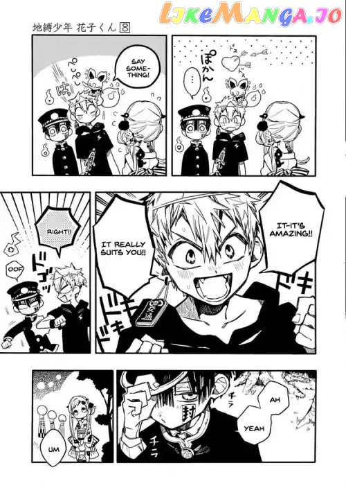 Jibaku Shounen Hanako-Kun chapter 37 - page 11