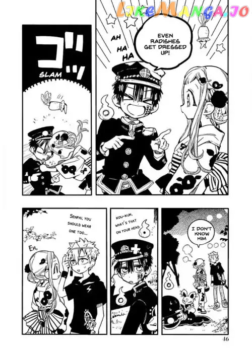 Jibaku Shounen Hanako-Kun chapter 37 - page 12
