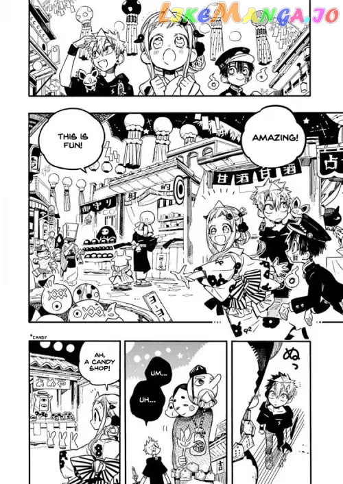 Jibaku Shounen Hanako-Kun chapter 37 - page 14