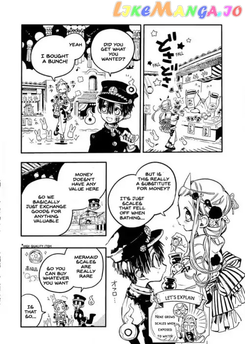 Jibaku Shounen Hanako-Kun chapter 37 - page 16
