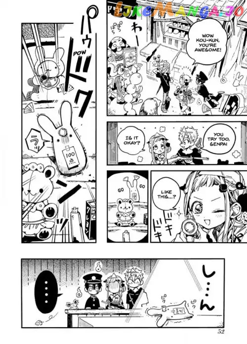 Jibaku Shounen Hanako-Kun chapter 37 - page 18