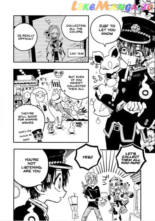 Jibaku Shounen Hanako-Kun chapter 37 - page 22
