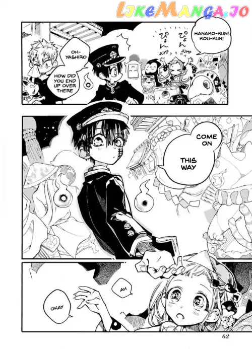 Jibaku Shounen Hanako-Kun chapter 37 - page 28