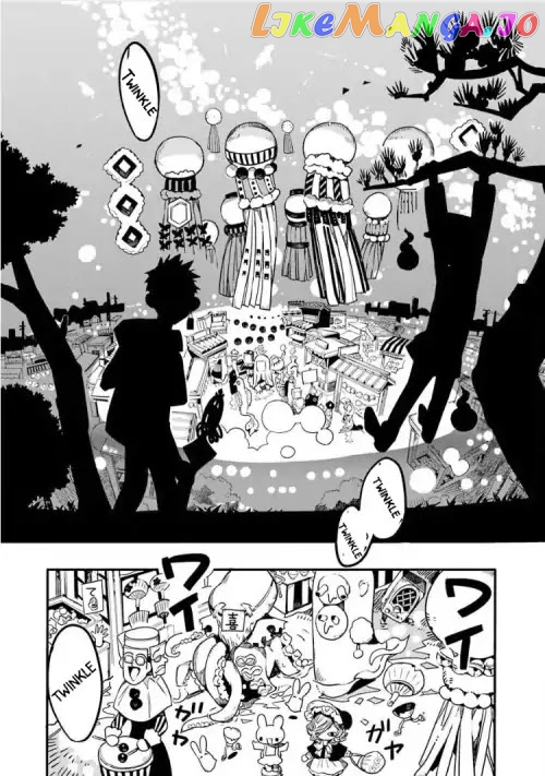 Jibaku Shounen Hanako-Kun chapter 37 - page 6
