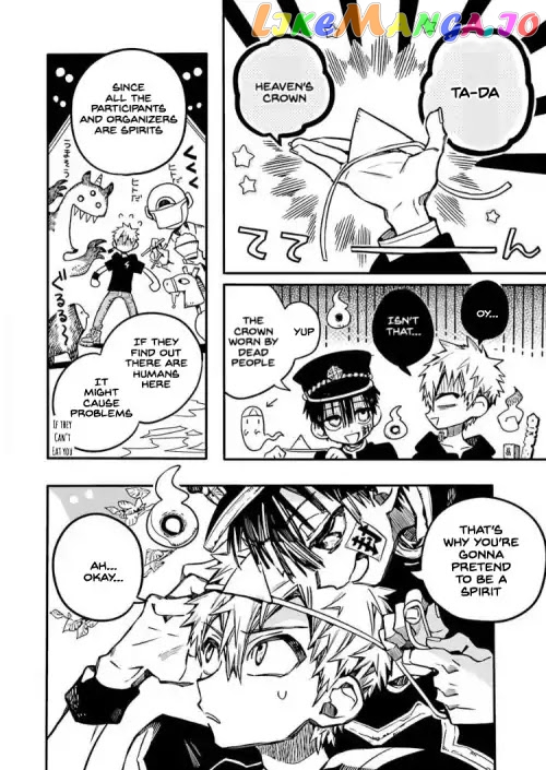 Jibaku Shounen Hanako-Kun chapter 37 - page 8