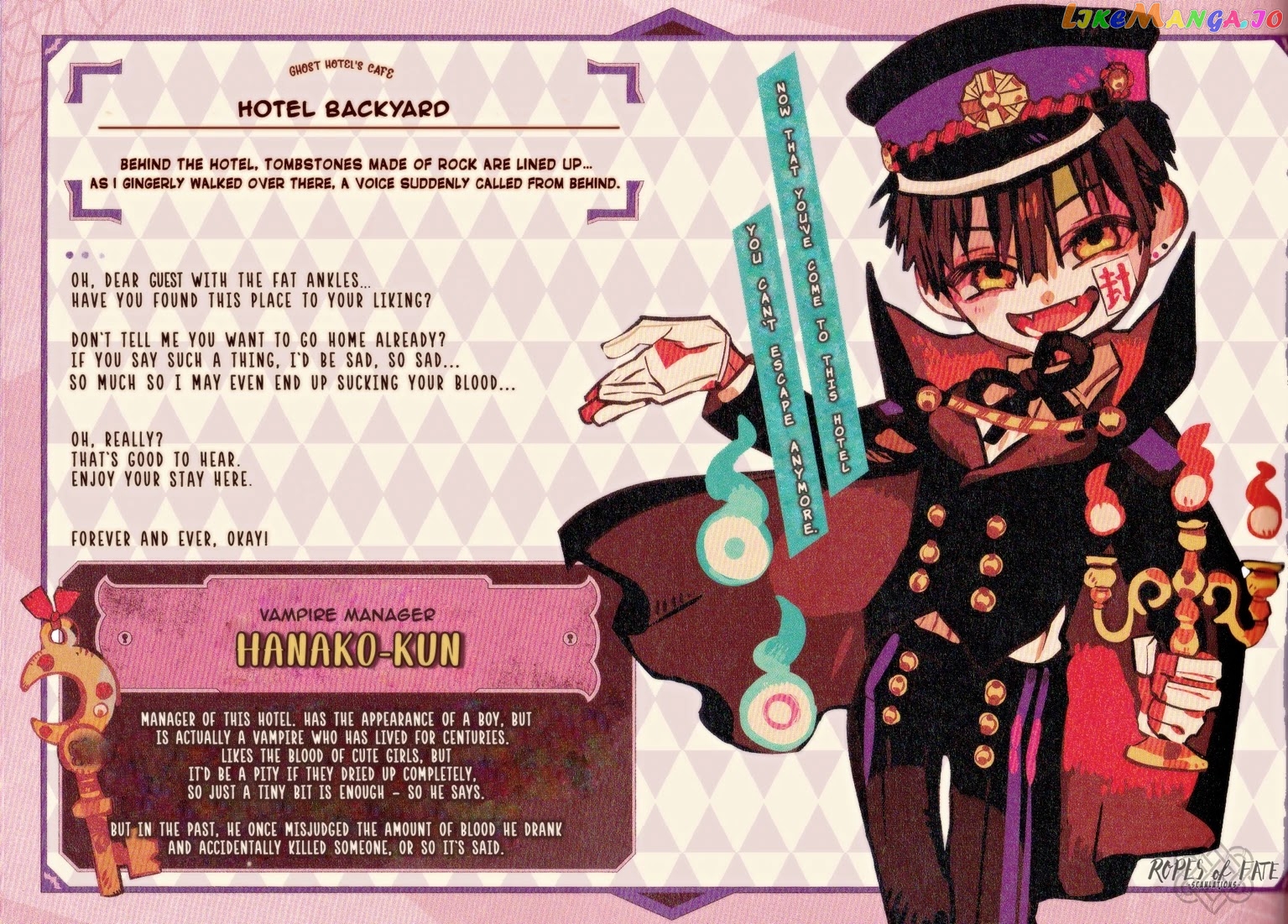 Jibaku Shounen Hanako-Kun chapter 55.5 - page 21