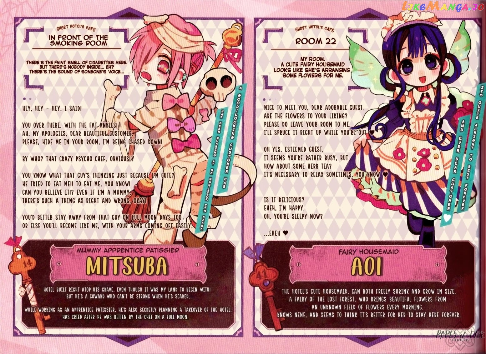 Jibaku Shounen Hanako-Kun chapter 55.5 - page 23