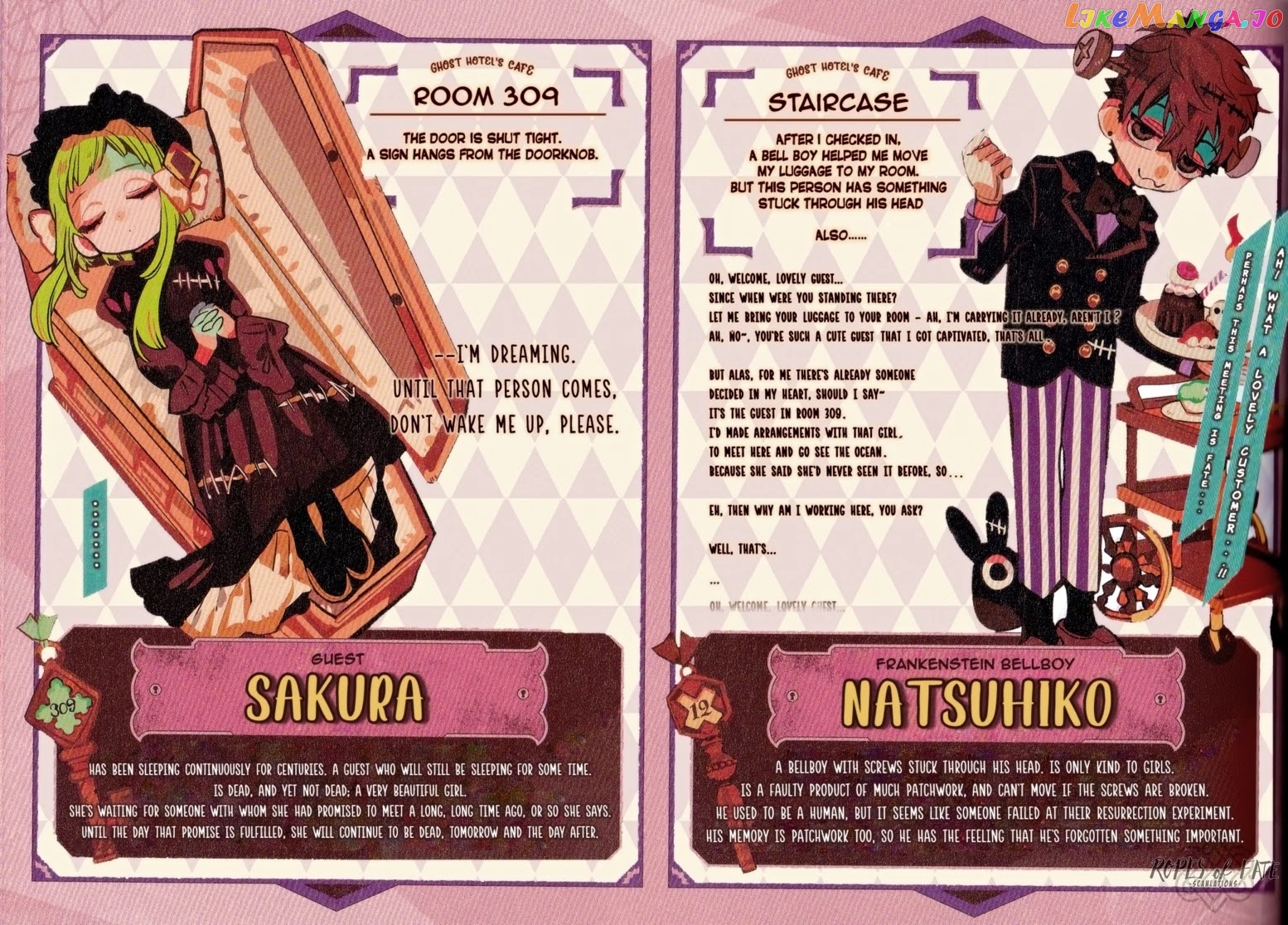 Jibaku Shounen Hanako-Kun chapter 55.5 - page 25