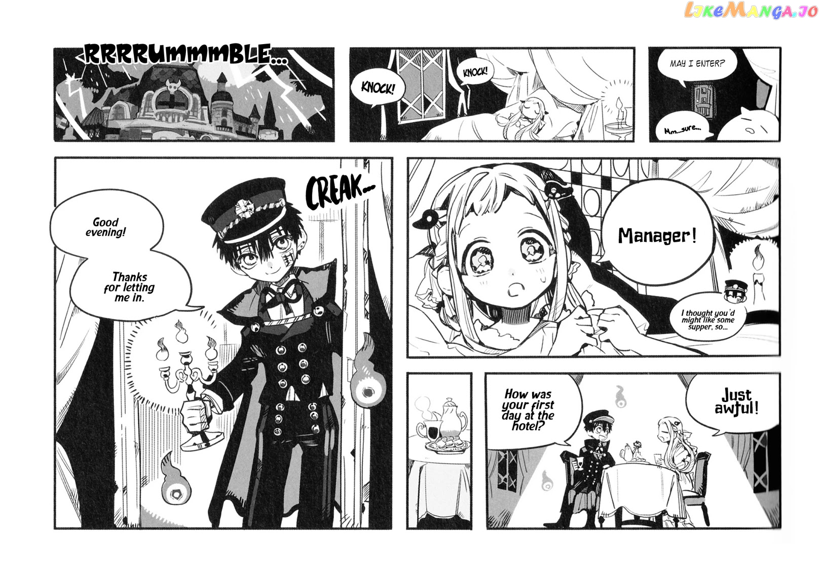 Jibaku Shounen Hanako-Kun chapter 55.5 - page 27