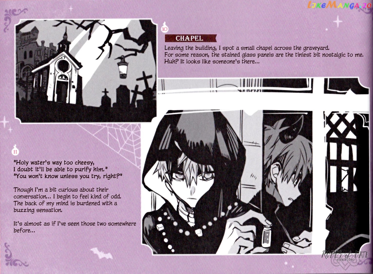 Jibaku Shounen Hanako-Kun chapter 55.5 - page 8