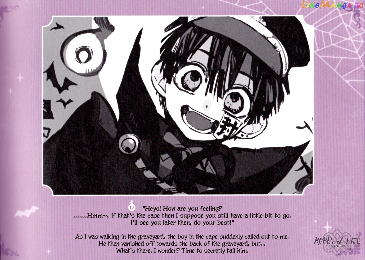 Jibaku Shounen Hanako-Kun chapter 55.5 - page 9