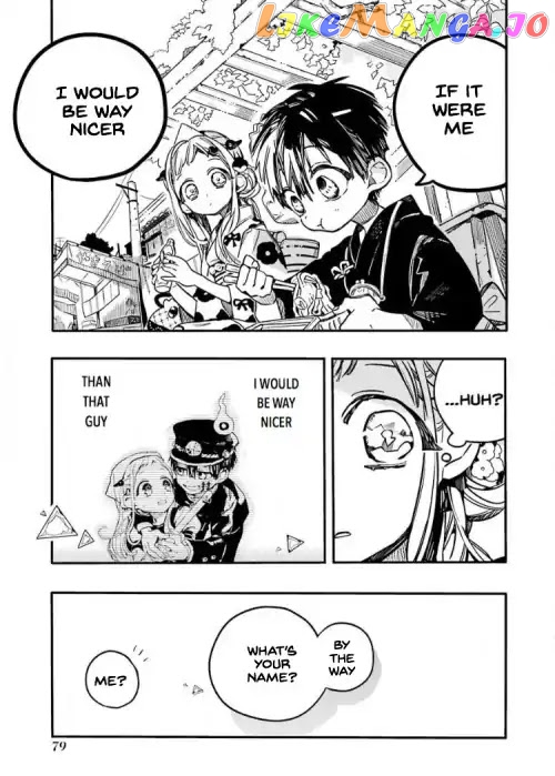 Jibaku Shounen Hanako-Kun chapter 38 - page 13