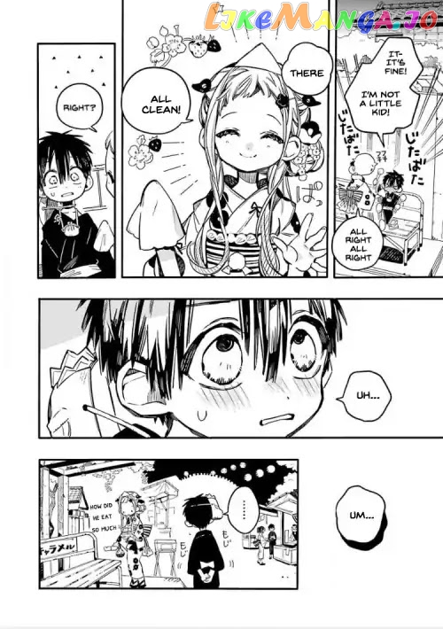 Jibaku Shounen Hanako-Kun chapter 38 - page 18
