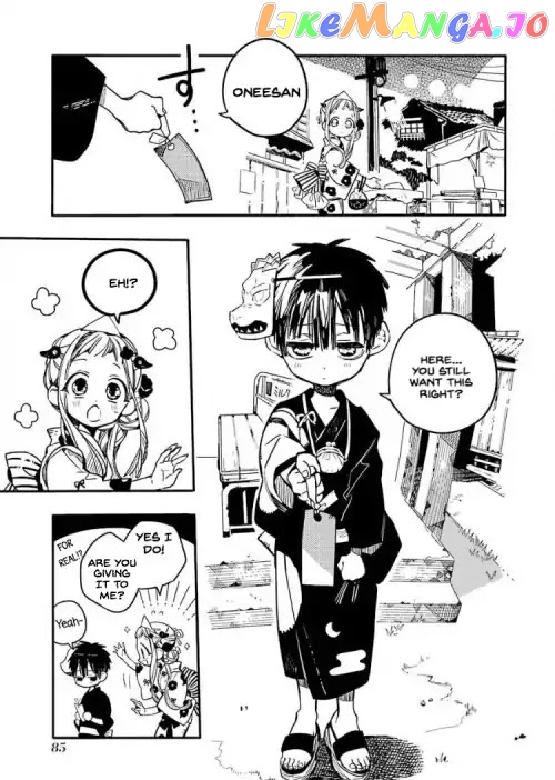 Jibaku Shounen Hanako-Kun chapter 38 - page 19