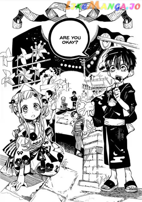 Jibaku Shounen Hanako-Kun chapter 38 - page 2