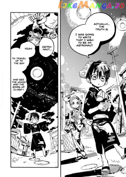 Jibaku Shounen Hanako-Kun chapter 38 - page 20