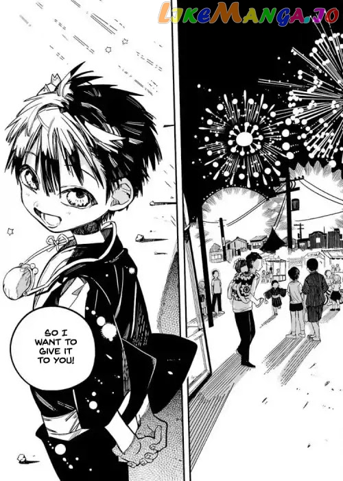 Jibaku Shounen Hanako-Kun chapter 38 - page 23
