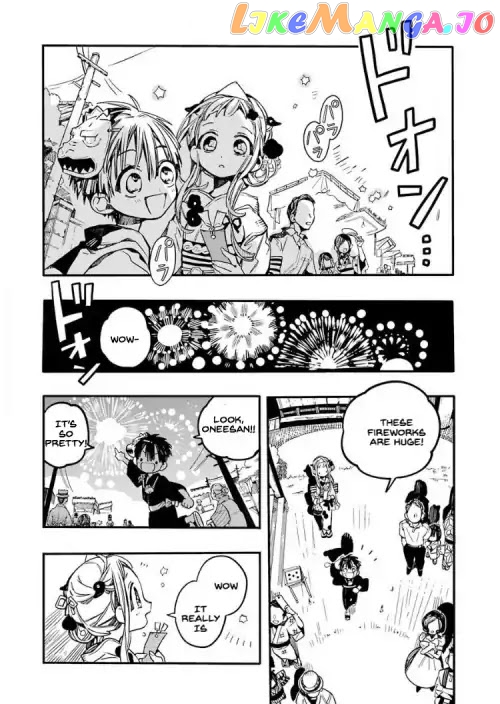Jibaku Shounen Hanako-Kun chapter 38 - page 24