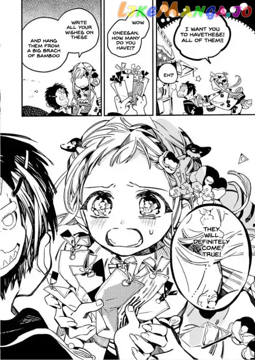 Jibaku Shounen Hanako-Kun chapter 38 - page 28