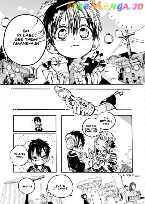 Jibaku Shounen Hanako-Kun chapter 38 - page 29