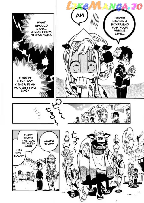 Jibaku Shounen Hanako-Kun chapter 38 - page 30