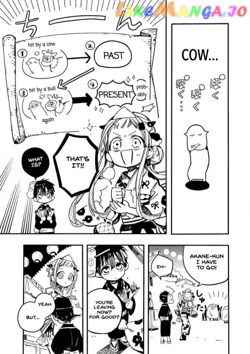 Jibaku Shounen Hanako-Kun chapter 38 - page 31