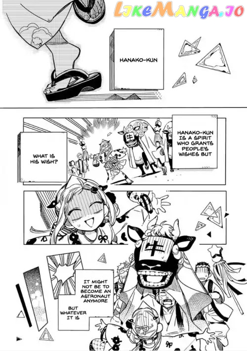 Jibaku Shounen Hanako-Kun chapter 38 - page 33