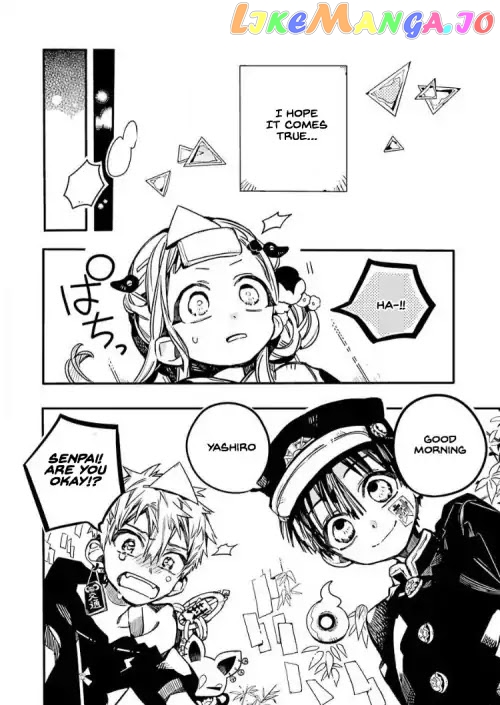 Jibaku Shounen Hanako-Kun chapter 38 - page 34