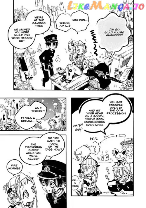 Jibaku Shounen Hanako-Kun chapter 38 - page 35