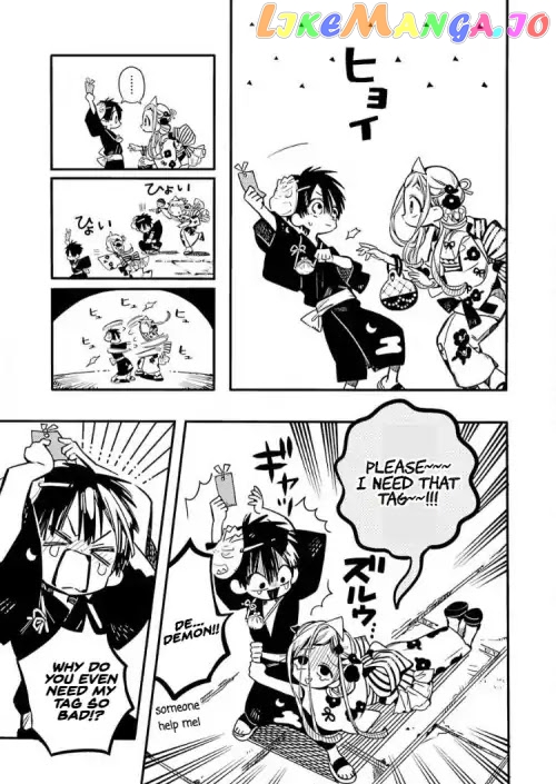 Jibaku Shounen Hanako-Kun chapter 38 - page 9