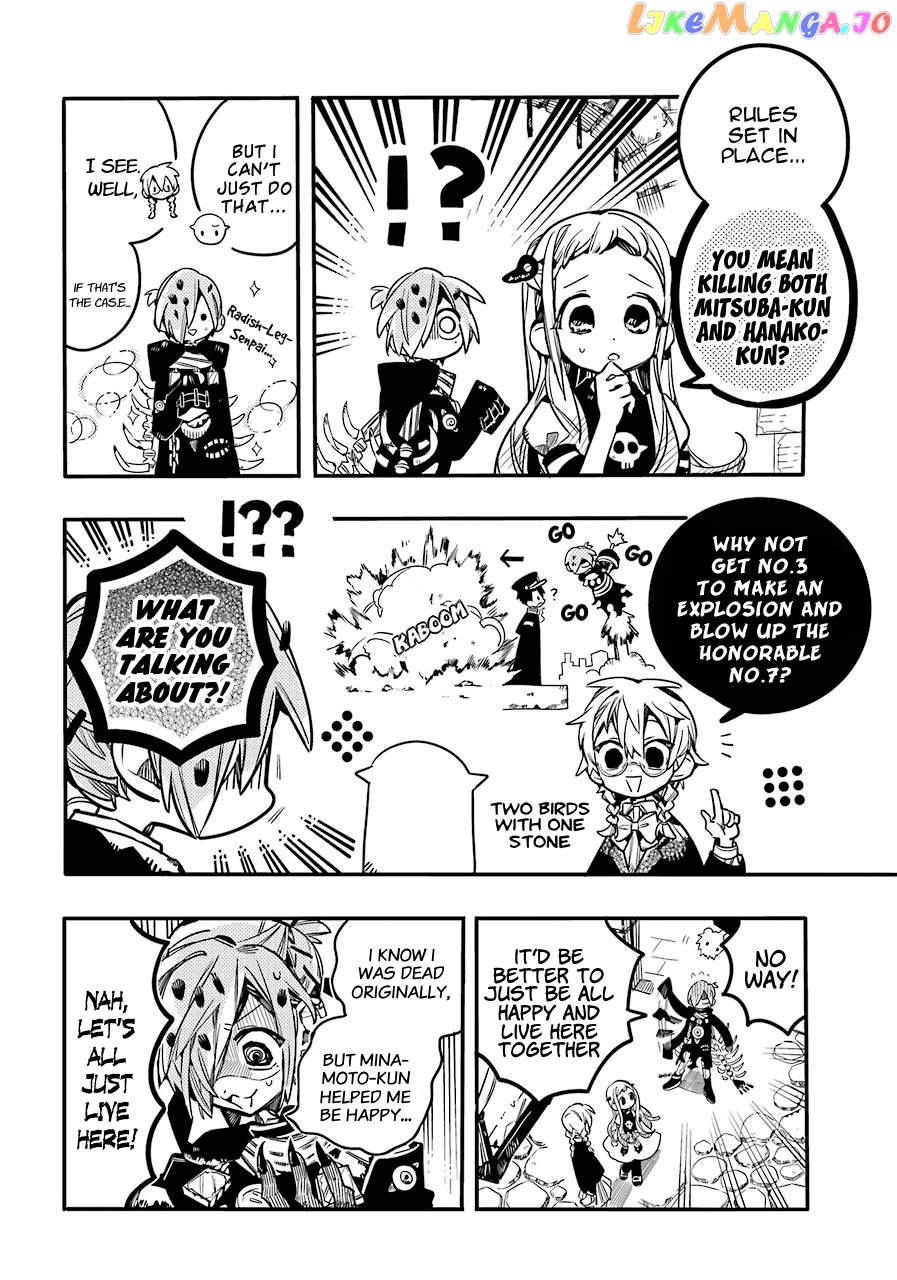 Jibaku Shounen Hanako-Kun chapter 56 - page 11