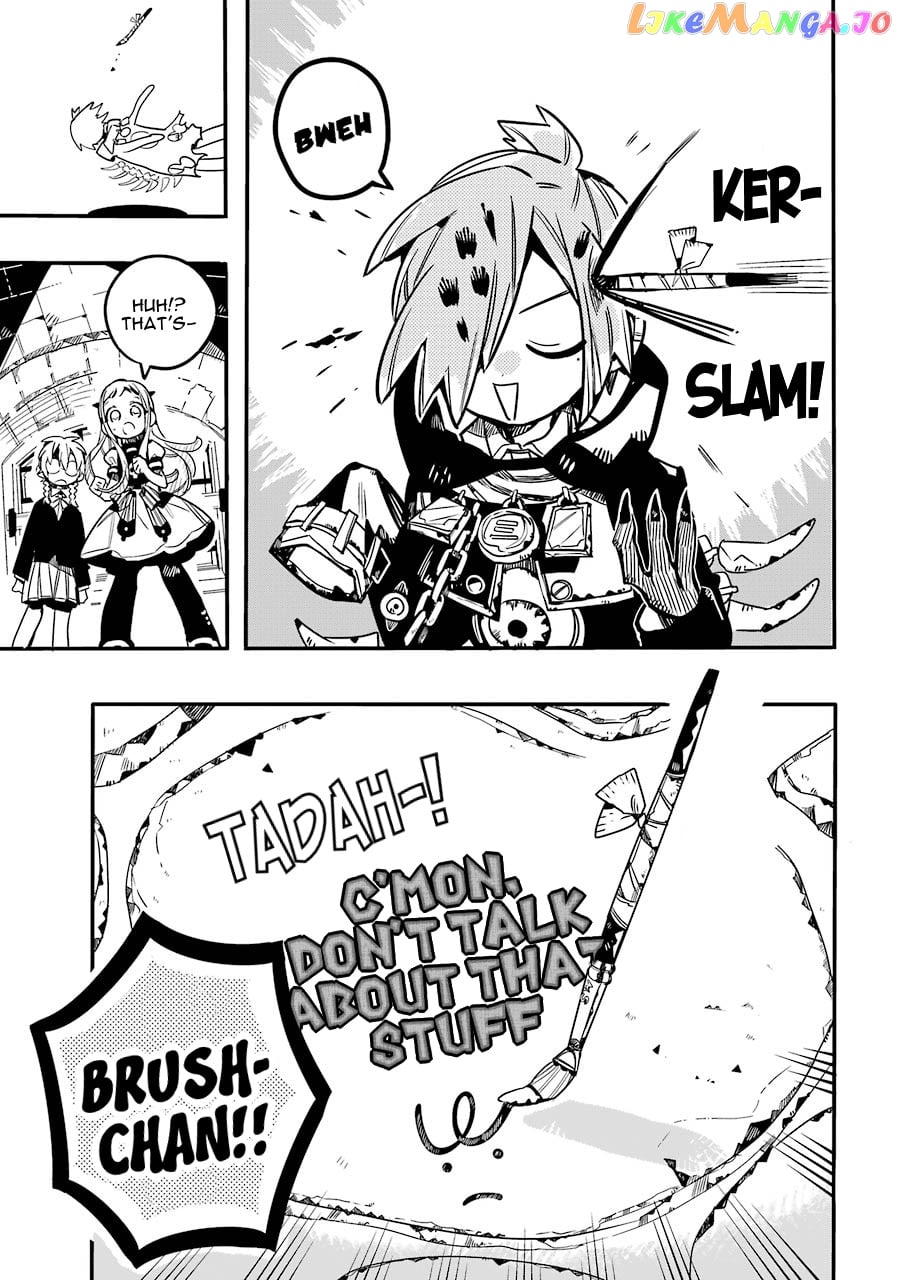 Jibaku Shounen Hanako-Kun chapter 56 - page 12